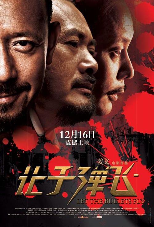 田纳西州办理假证
