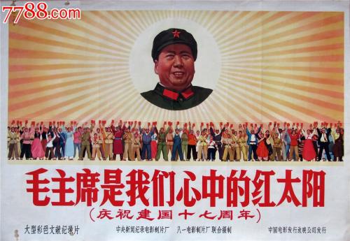 威尔明顿大学文凭毕业证作假